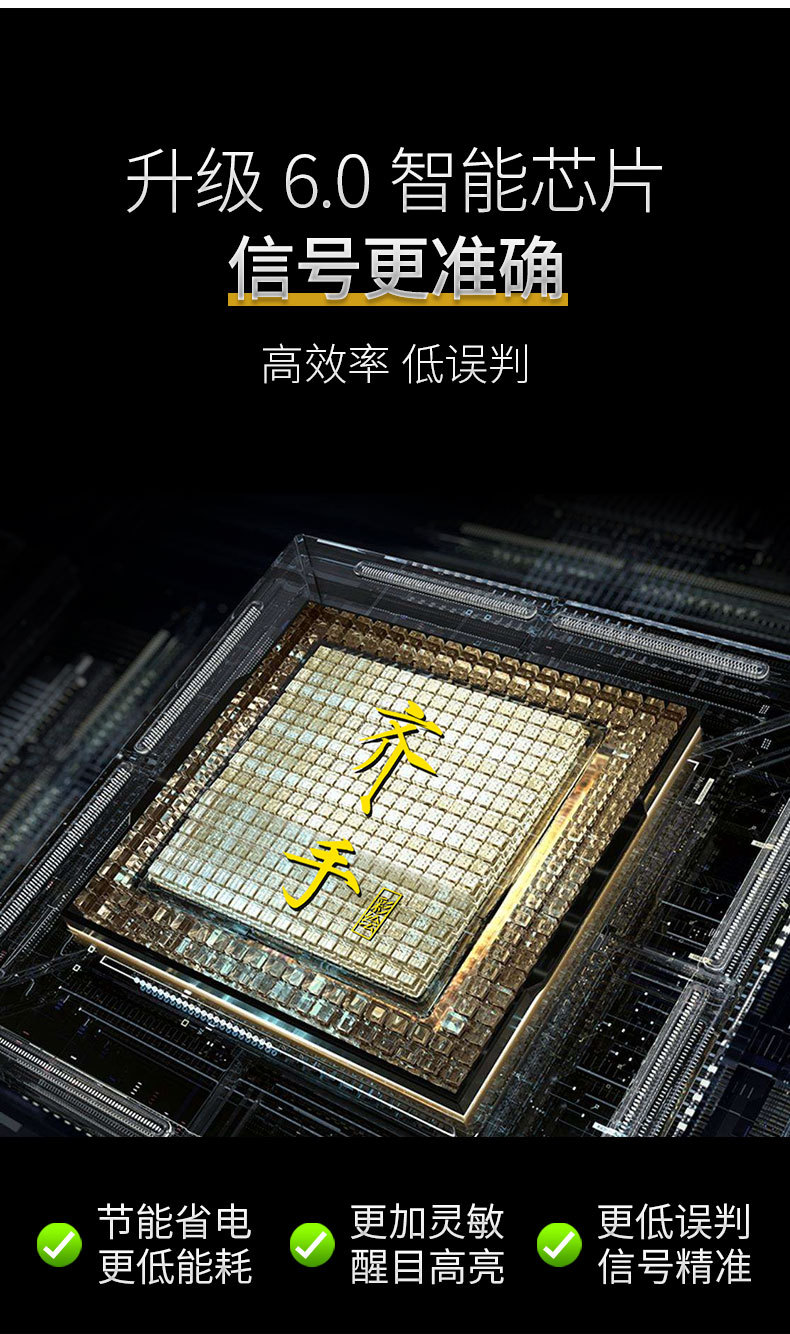 详情01_03.jpg?x-oss-process=image/format,png