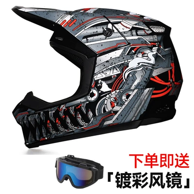 Motorcycle Safety Supplies New National Standard 3C Certified - mechanical-tyrannosaurus-comes-with-goggles-s53-54cm