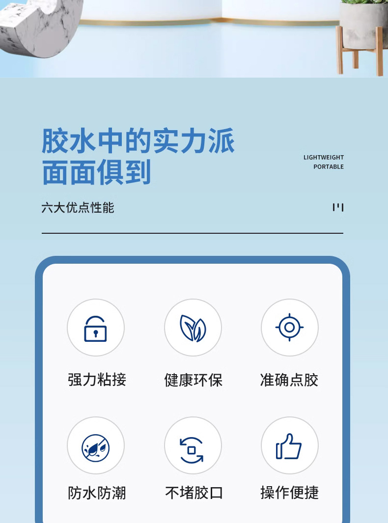 详情_02