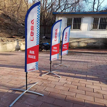 ����195 Flag195�o�˙Cِ�� ��־�� ��ģFPV��Խ�C��ِӖ������