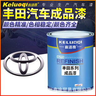 �S���Ʒ�ጣ�ú�����ˮ�����y��荷��P���·�������ԭ�S��܇����