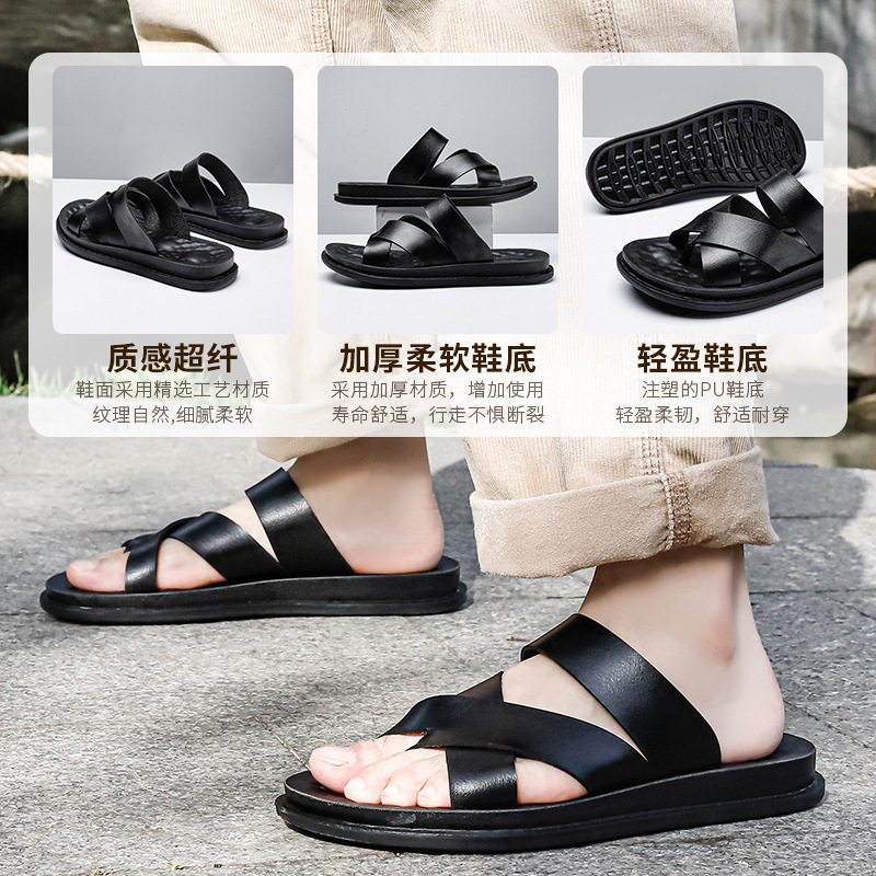 Dép lười nam cao cấp đế mềm thoải mái đi ngoài trời mùa hè — Màu kaki, Nâu đậm, màu đen, Đỏ nâu
