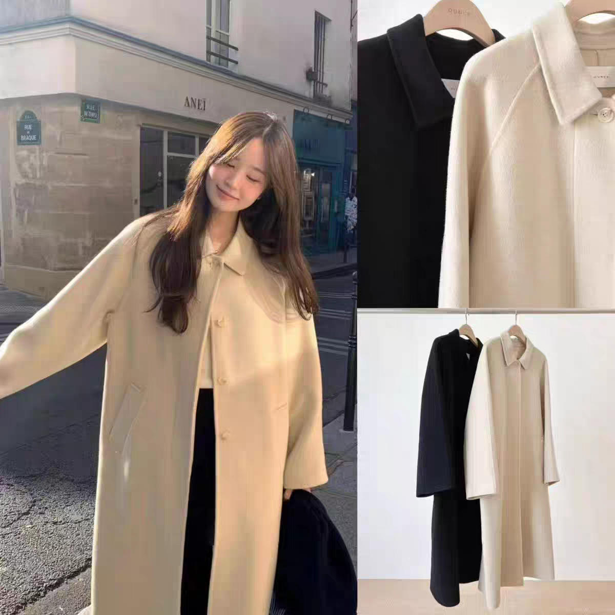 In Stock 2025 Winter New Korean Dongdaemun Ou*Ce Simple Solid Color Gentle Lapel Long Coat Jacket for Women