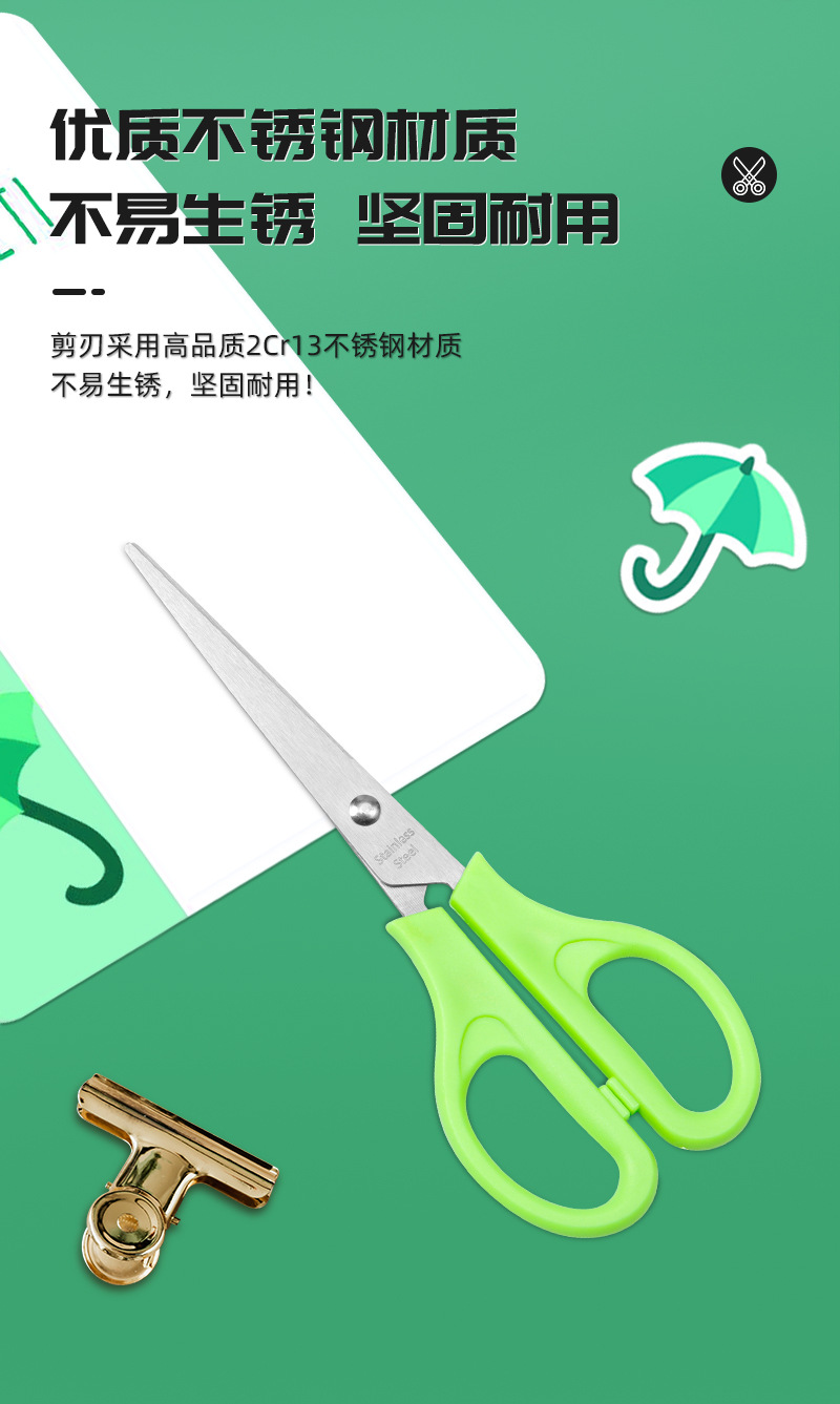 O1CN014UCBul1QYYI95VmpG_!!2213381011988-0-cib.jpg?__r__=1703920565262