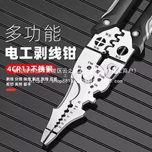 �๦��늹������Q�����־��Q�@����������Ƥ���������Q�����l