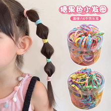 ��ͯ��ɫСƤ����l�����^�K�ߏ������^�lĴָ�lȦŮͯ���ðl�K