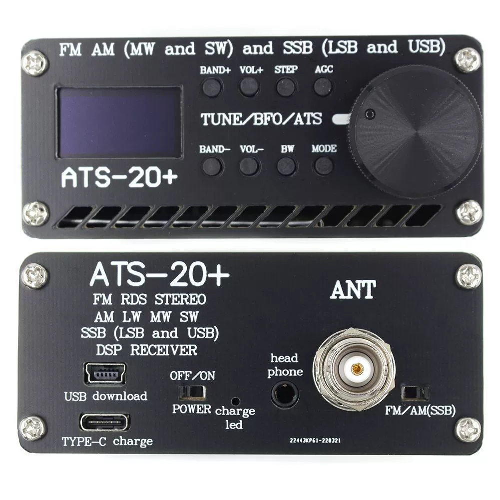 Радиоприемник ATS-20+SI4732 полного диапазона FM AM MW SW и SSB (LSB и USB) (LSB и USB)