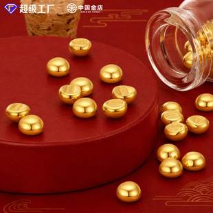 ˮؐ�S��С�������999������X�ղ،��Ľ�l�����ͶYС�����