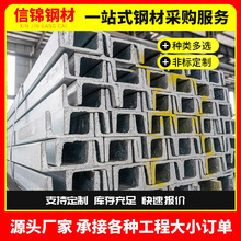 �V�|�F؛���Q235BU�Ͳ�䓲ĽY���䏝����10̖���BĻ������\���