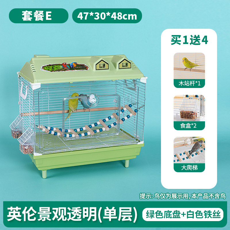 亚克力鸟笼虎皮鹦鹉景观鸟笼玄凤牡丹文鸟绣眼大别墅鸟笼子观赏笼|undefined