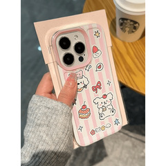 條紋蛋糕小狗適用蘋果15PROMAX手機殼iPhone14防摔13小眾12軟殼11