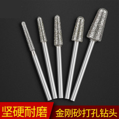 B needle diamond grinding head jade carving tool agate carving grinding needle jade amber stone carving jade bullet head