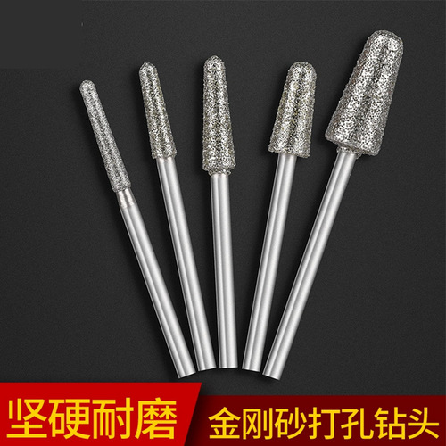 B needle diamond grinding head jade carving tool agate carving grinding needle jade amber stone carving jade bullet head