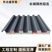 �L�Ǹ����X�ߴ���X�Ͻ�������p������w����Ƭ��ˮ���������ͤ