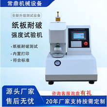 ȫ�Ԅ����Ə���ԇ�C �������ƶșz�y�x�������㼈�����Ɯyԇ