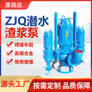 Դ���_ZJQ��ˮ���{��ɳ�S������ɳ�����C���{�������ĥ��Ч