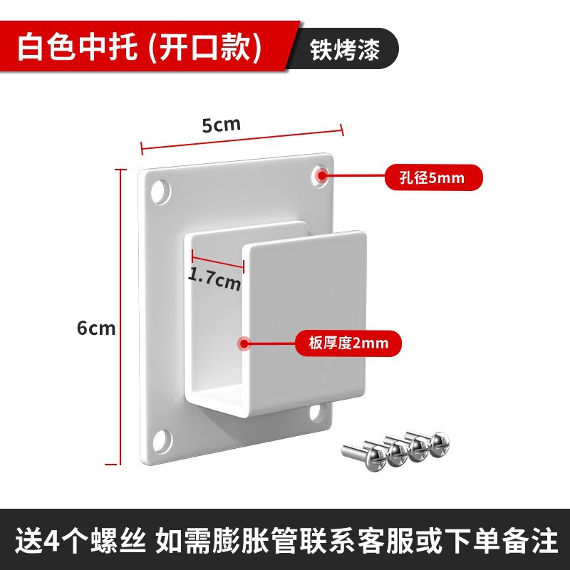 Estante de exhibición de pared superior tubo cuadrado gancho estante accesorios de teléfono móvil joyería tienda de snack supermercado estante de almacenamiento gancho estante