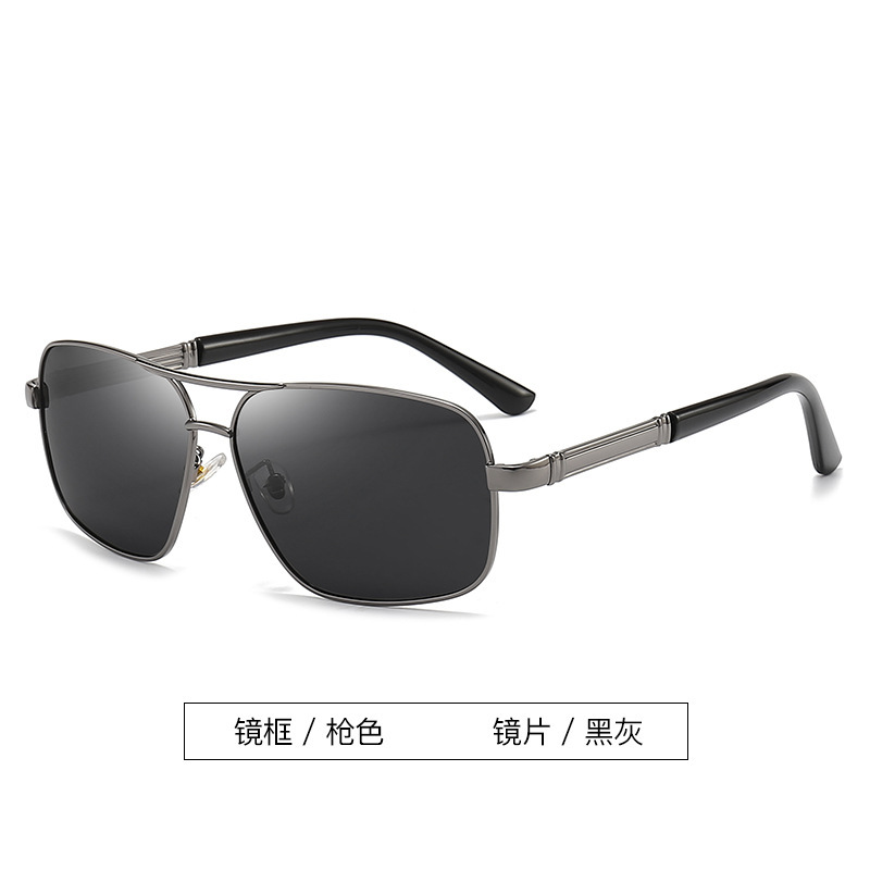 Black gray film