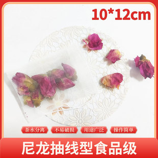 10*12�����龀��������lʳƷ�������^�V��ș���������~��С���b