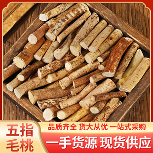 �a��ֱ����ָë�����l�Ҝ��ݾ���צ��ţ�̸� ��ָë�Ҹ���ָţ��