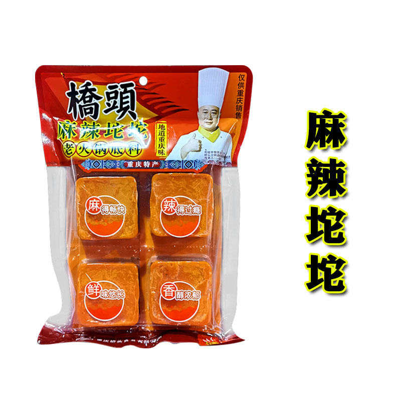 중매운맛 [매운타오타오] 360g*1봉