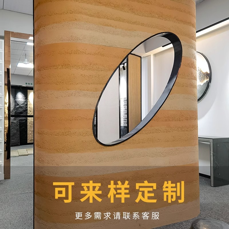 Tablero de tierra apisonada de piedra flexible ultrafino flexible flexible de piedra blanda Tablero de vertido de cemento de porcelana suave ligero Panel decorativo de pared de fondo