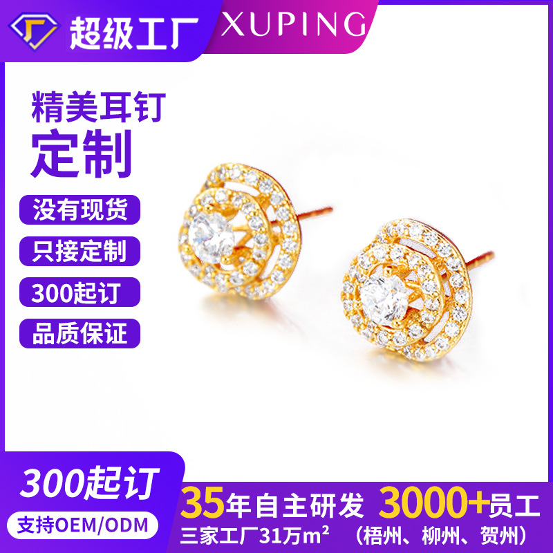 Xuping nueva aleación de cobre chapado 24k incrustado zircón blanco geometría redonda lujosa ligera pernos personalizados