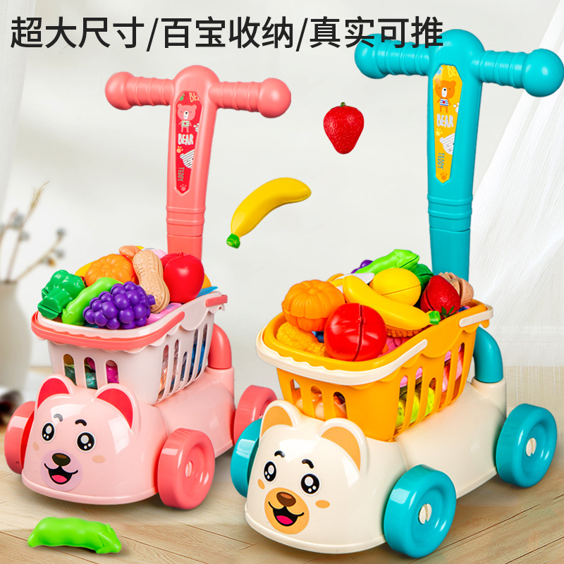 Children's family realistic toy