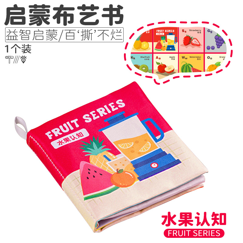 Lavable con agua, mordida, mano, desgarro, 0 - 1 años de edad, enseñanza temprana para bebés, libro de cola de jungla tridimensional, juguete cognitivo para bebés image 7