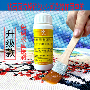 ���{���ʯ������ӹ��zˮ5D�ʯ�L��ƴ�D�ܷ��z�ֹ��z�羳���l