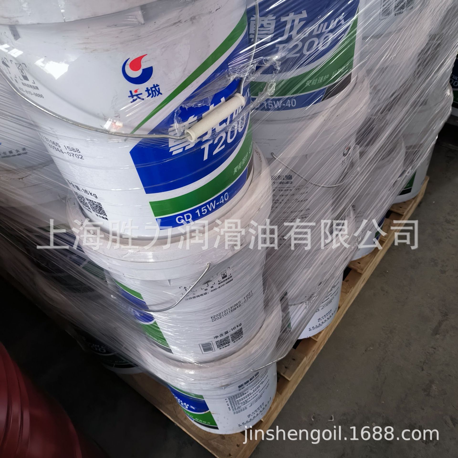 长城尊龙T200 CD 15W-40柴油机油 18L柴油车抗磨耐久重载重卡