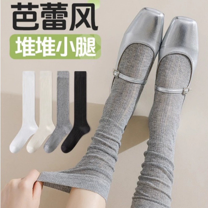 Серые женские носки, носки в балетном стиле, летние тонкие сетчатые носки, летние длинные носки JK в корейском стиле.