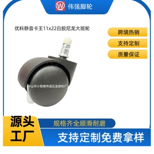 �S�҃����o���������z�������݆��X�ĆT��X늸��D���_݆BIFMA