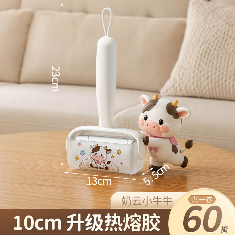 밀크 클라우드 리틀 카우 헤어 스티커 + 종이 1롤 [60찢음]
