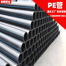 PE�oˮ��225�ڏ� ȫ�¾���ϩԭ�����a�ܲďS��