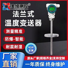 m@zbżKKPT100ضȂض׃