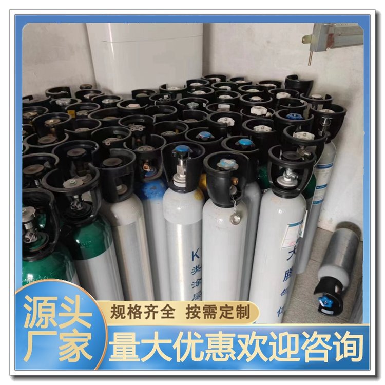 标准气体生产厂家 河 北石家庄 环境监测标气 多种规格 万润达