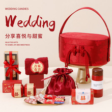 喜糖成品礼盒装含糖果新中式结婚新款混合婚礼订婚伴手礼