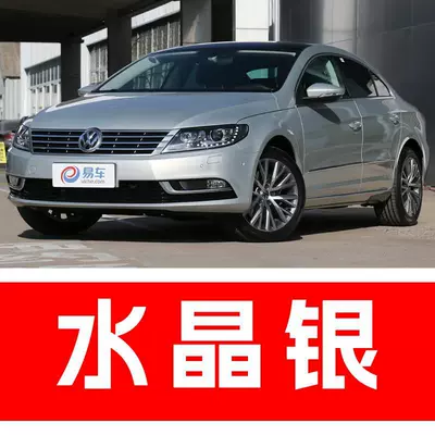 a car touch-up tool for – Avtomobil boya qələmləri - buy-one-get-two-1-coat-of-color-paint-1-coat-of-brightening-polish-plus-a-free-toolkit-sandpaper-cleaning-cotton-and-applicator-brush-crystal-silver