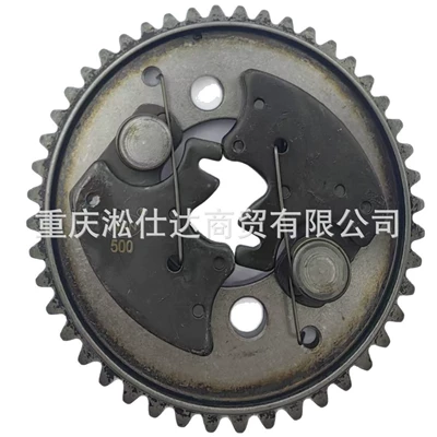 Cross-border compatible HISUN500, Flywheel/Gear