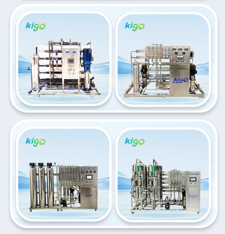 未蓝环保阿里巴巴详情页设计20250711_06