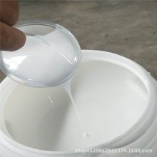 隆胜四海供应食用菌消泡剂 菌种发酵消泡剂厂家 价格合适