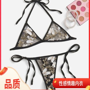 �����Ըж�ɫ��Ȥ���¼����T�󽑻����c͸ҕϵ���W�����Q�羳