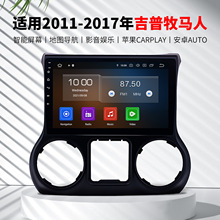 ������2011-2017�꼪����������������Carplay��׿���ص���������
