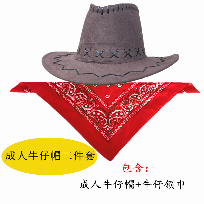 Джинсовый шейный платок для взрослых