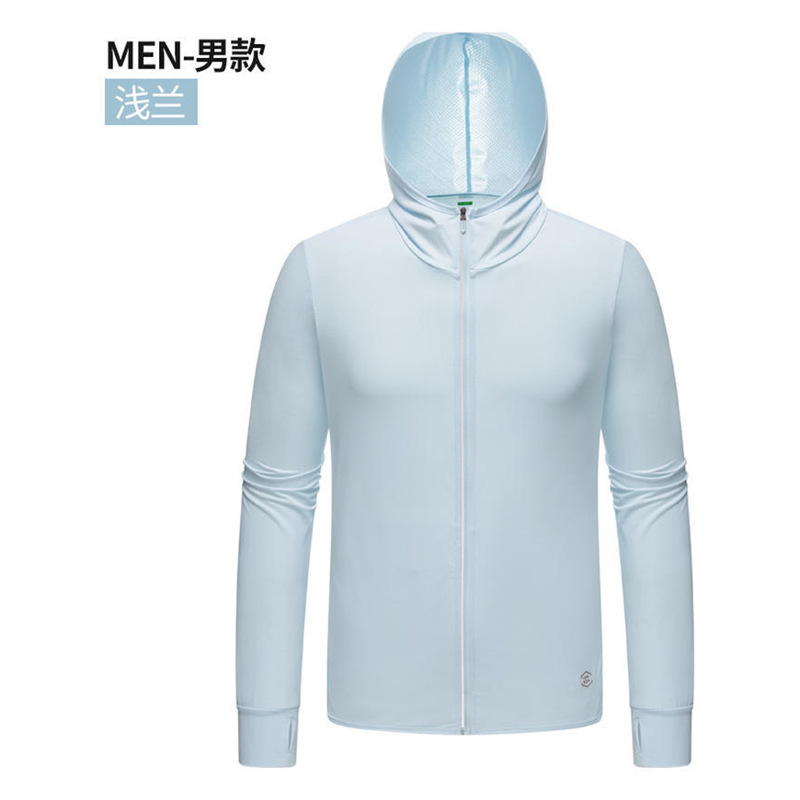 Ropa de protección solar personalizada logotipo de impresión de ropa de protección solar al aire libre para hombres y mujeres chaqueta de hielo delgada impresión de ropa de piel UV