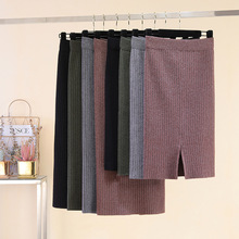 大码开叉针织直筒半身裙秋冬女短裙中长款加厚中裙冬裙胖mm200斤