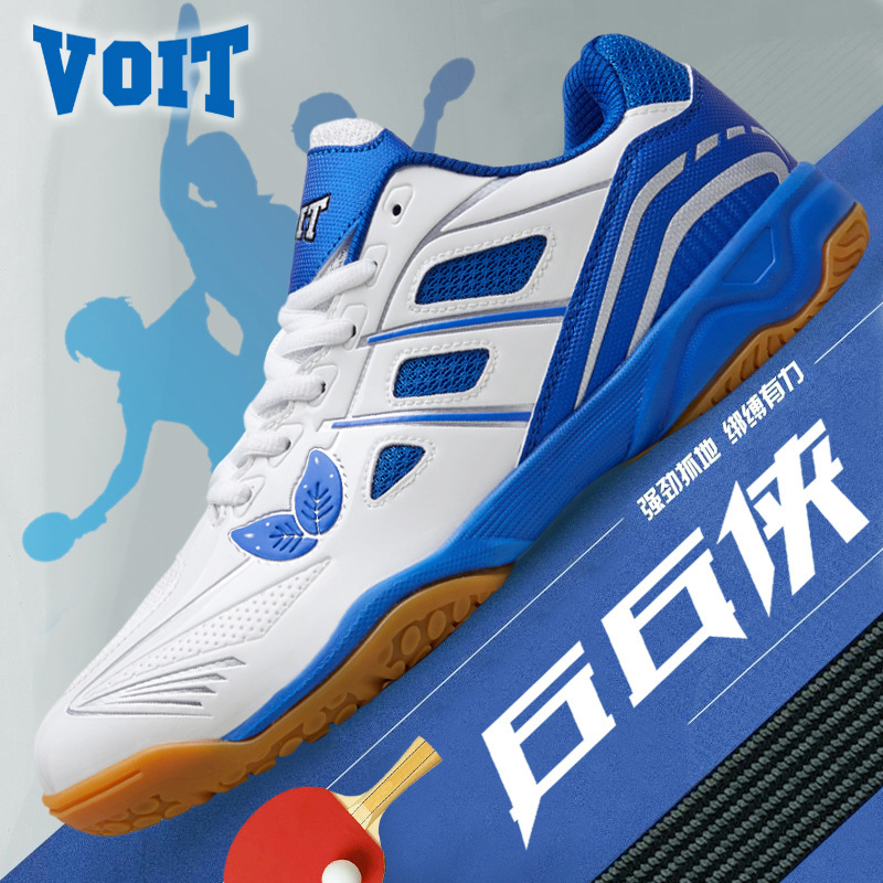 Voit/Wot Table Tennis Shoes for Autumn and Winter, Non-Slip, Shock-Absorbing, Professional Sports Shoes for Men and Women, Wear-Resistant, Lightweight with Rubber Soles