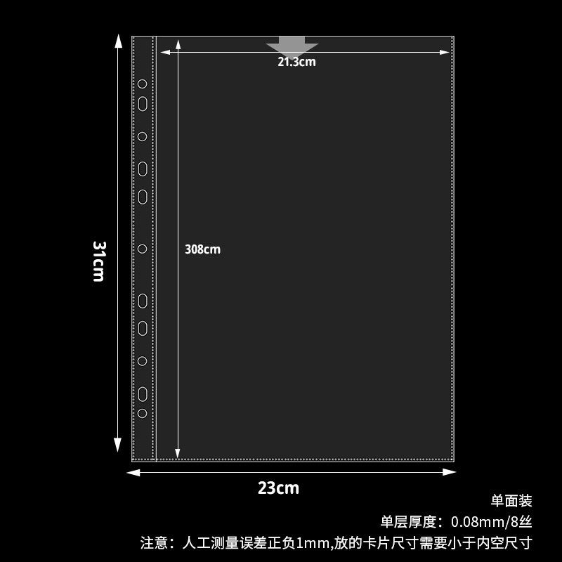 A4 11 agujeros 1 cuadrícula tarjeta de arena fina página 10 hojas 95 #
