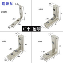 �ǲ��B�Ӽ�1520304045�X�ͲĽǴa�T��L�̓����b90������ӹ��⺸